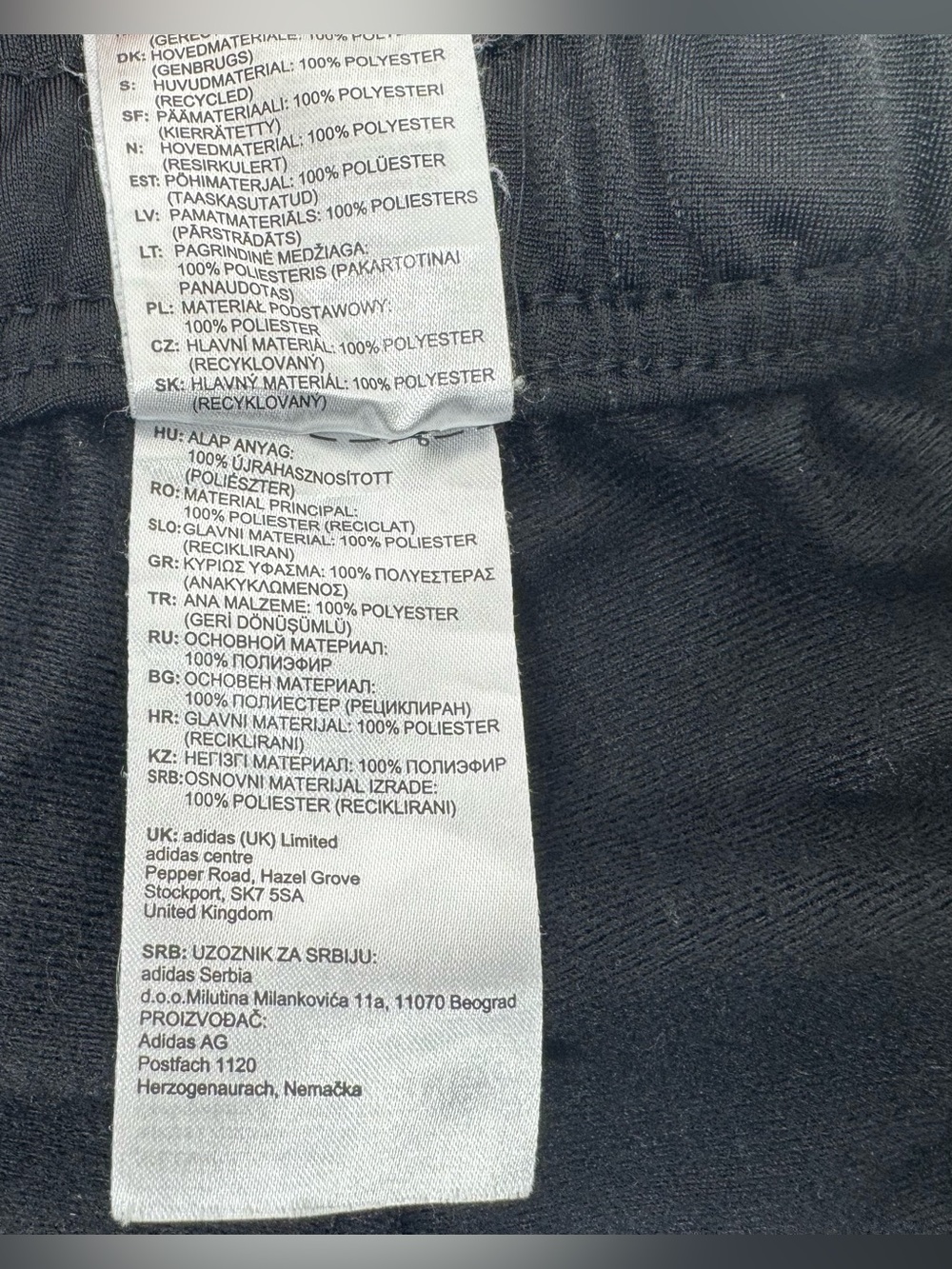 Adidas Climalite Men’s XL Sweatpants Black White Stripe - Picture 5 of 10